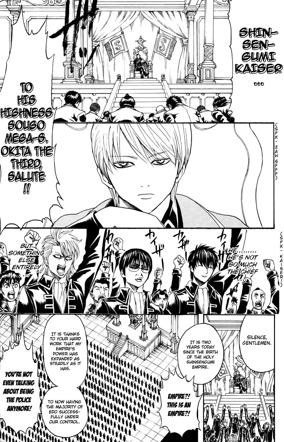 Read Gin Tama (Colored) chapter 325 image 16 on Lezhin