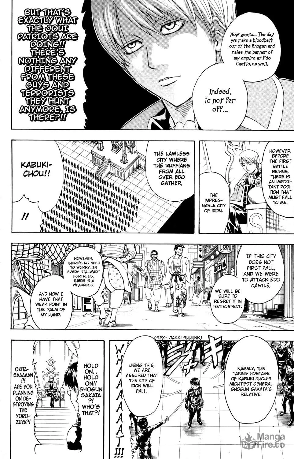 Read Gin Tama (Colored) chapter 325 image 17 on Lezhin