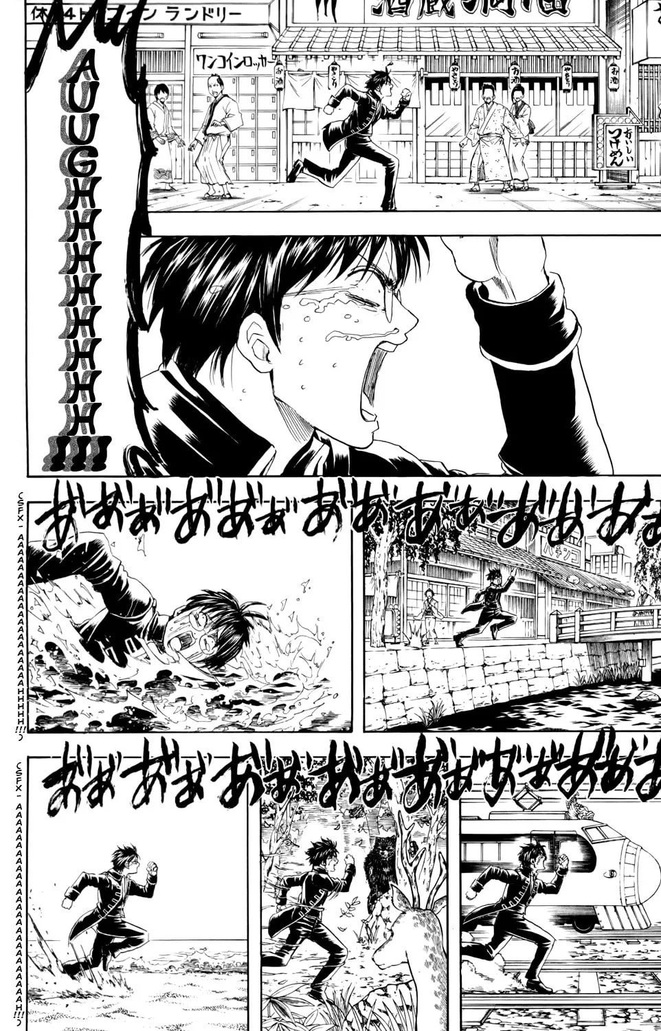 Read Gin Tama (Colored) chapter 325 image 3 on Lezhin