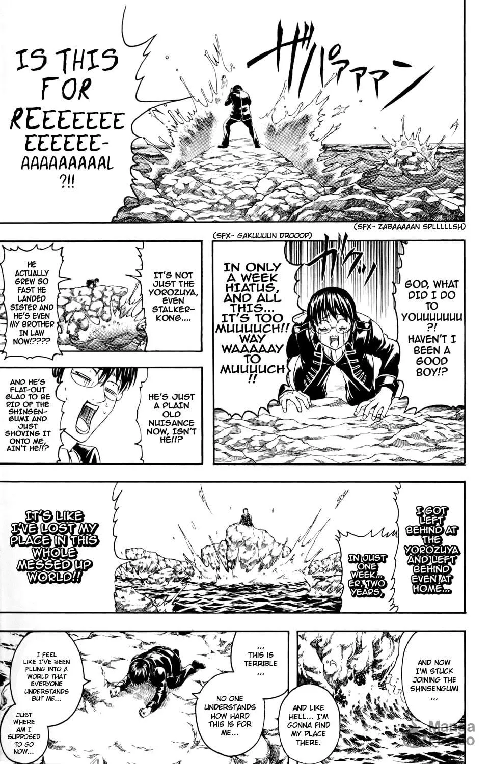 Read Gin Tama (Colored) chapter 325 image 4 on Lezhin