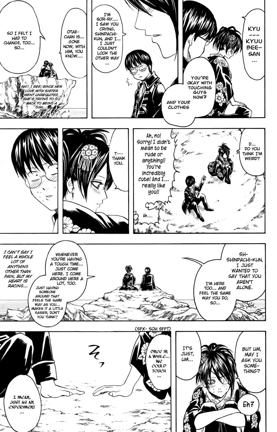 Read Gin Tama (Colored) chapter 325 image 6 on Lezhin
