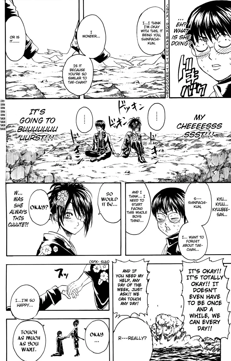 Read Gin Tama (Colored) chapter 325 image 7 on Lezhin