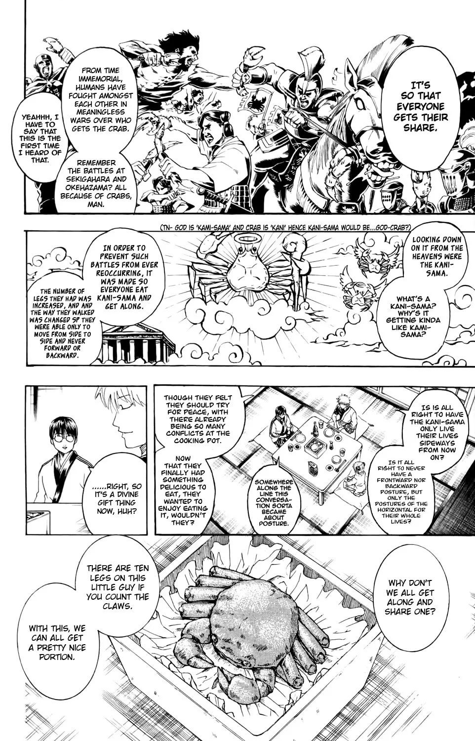 Read Gin Tama (Colored) chapter 327 image 1 on Lezhin
