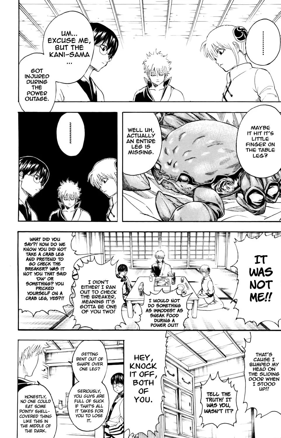 Read Gin Tama (Colored) chapter 327 image 3 on Lezhin