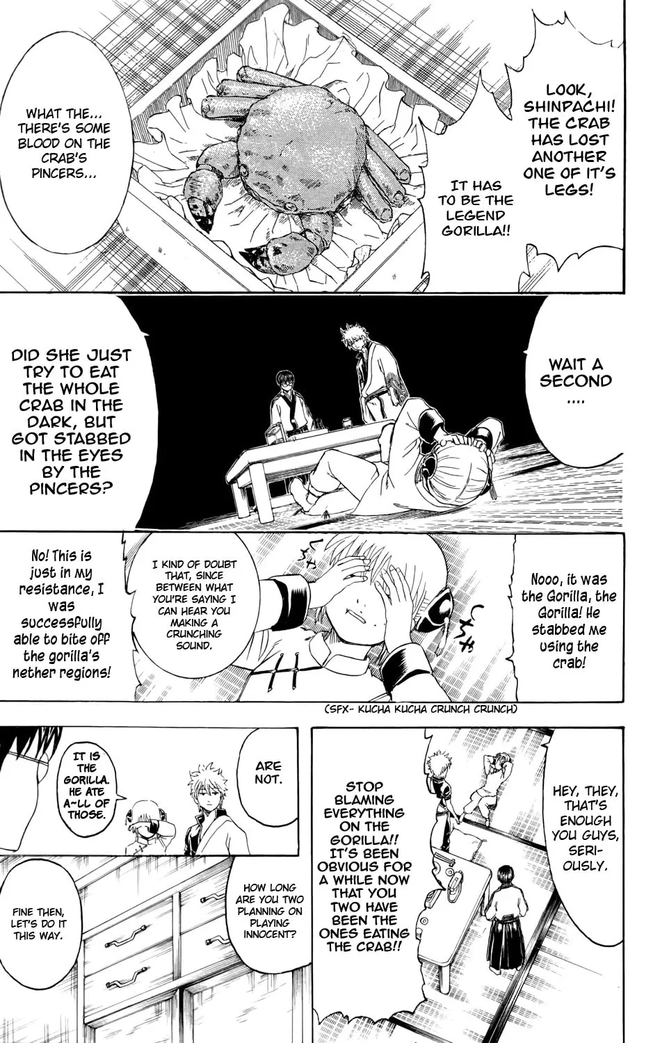 Read Gin Tama (Colored) chapter 327 image 6 on Lezhin
