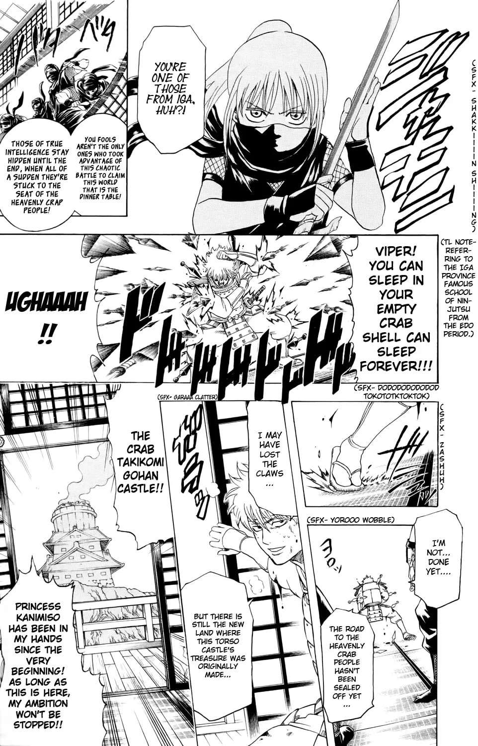 Read Gin Tama (Colored) chapter 328 image 10 on Lezhin