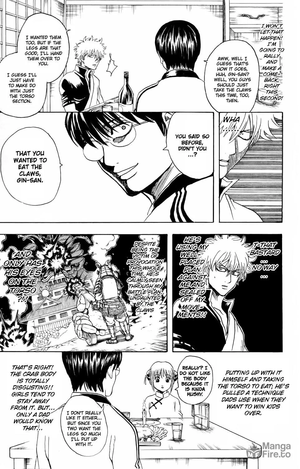 Read Gin Tama (Colored) chapter 328 image 4 on Lezhin