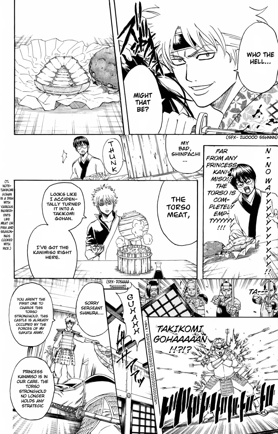 Read Gin Tama (Colored) chapter 328 image 7 on Lezhin