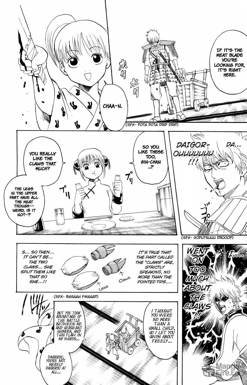 Read Gin Tama (Colored) chapter 328 image 9 on Lezhin