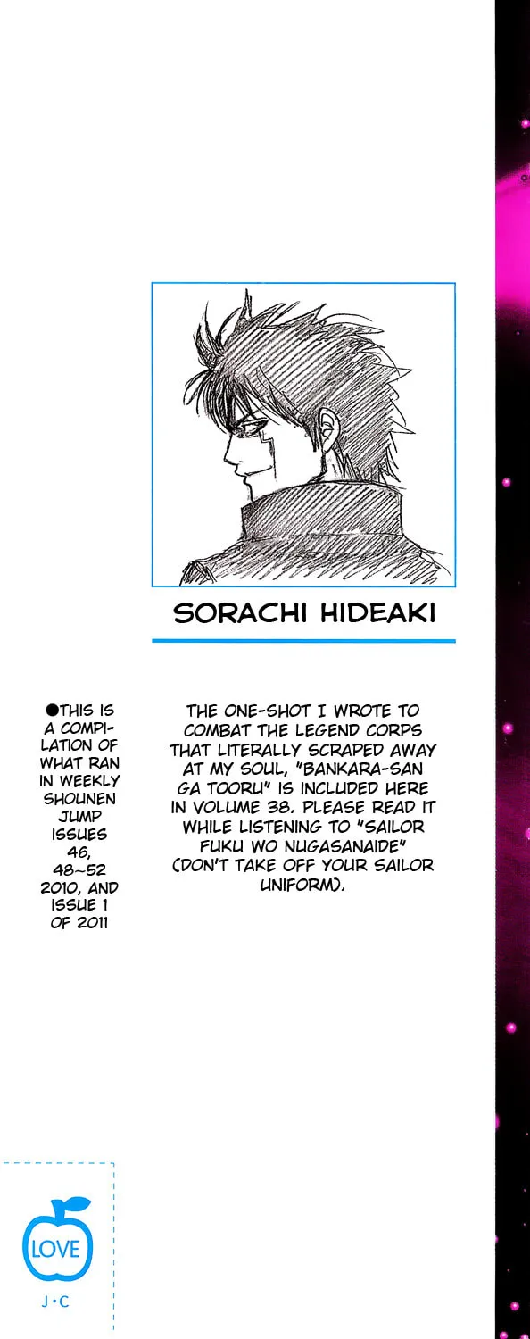 Read Gin Tama (Colored) chapter 329 image 1 on Lezhin