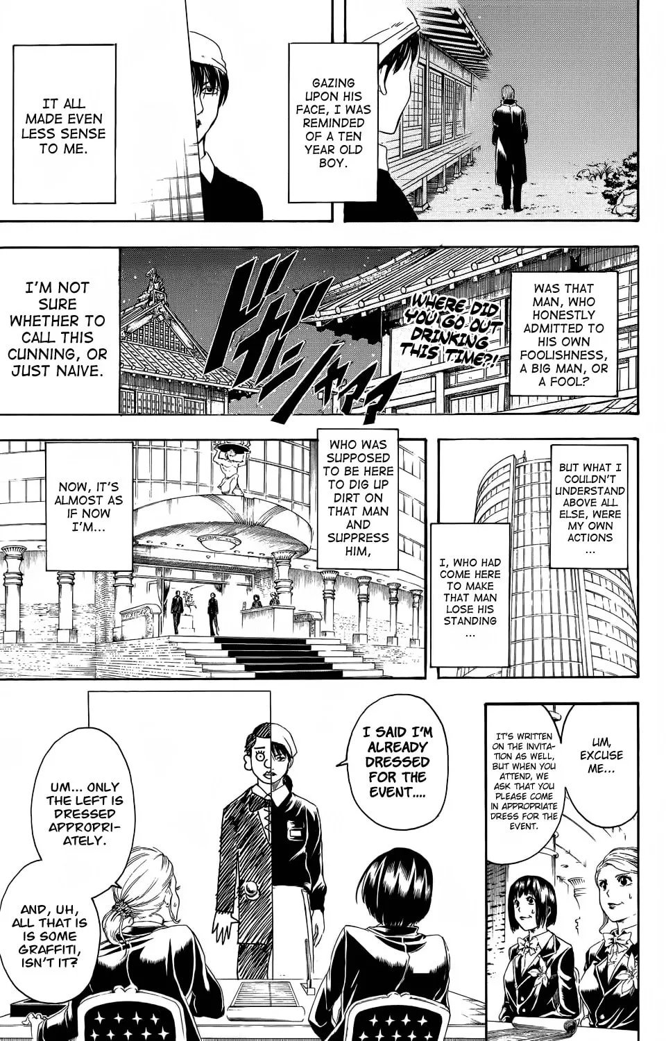 Read Gin Tama (Colored) chapter 329 image 21 on Lezhin