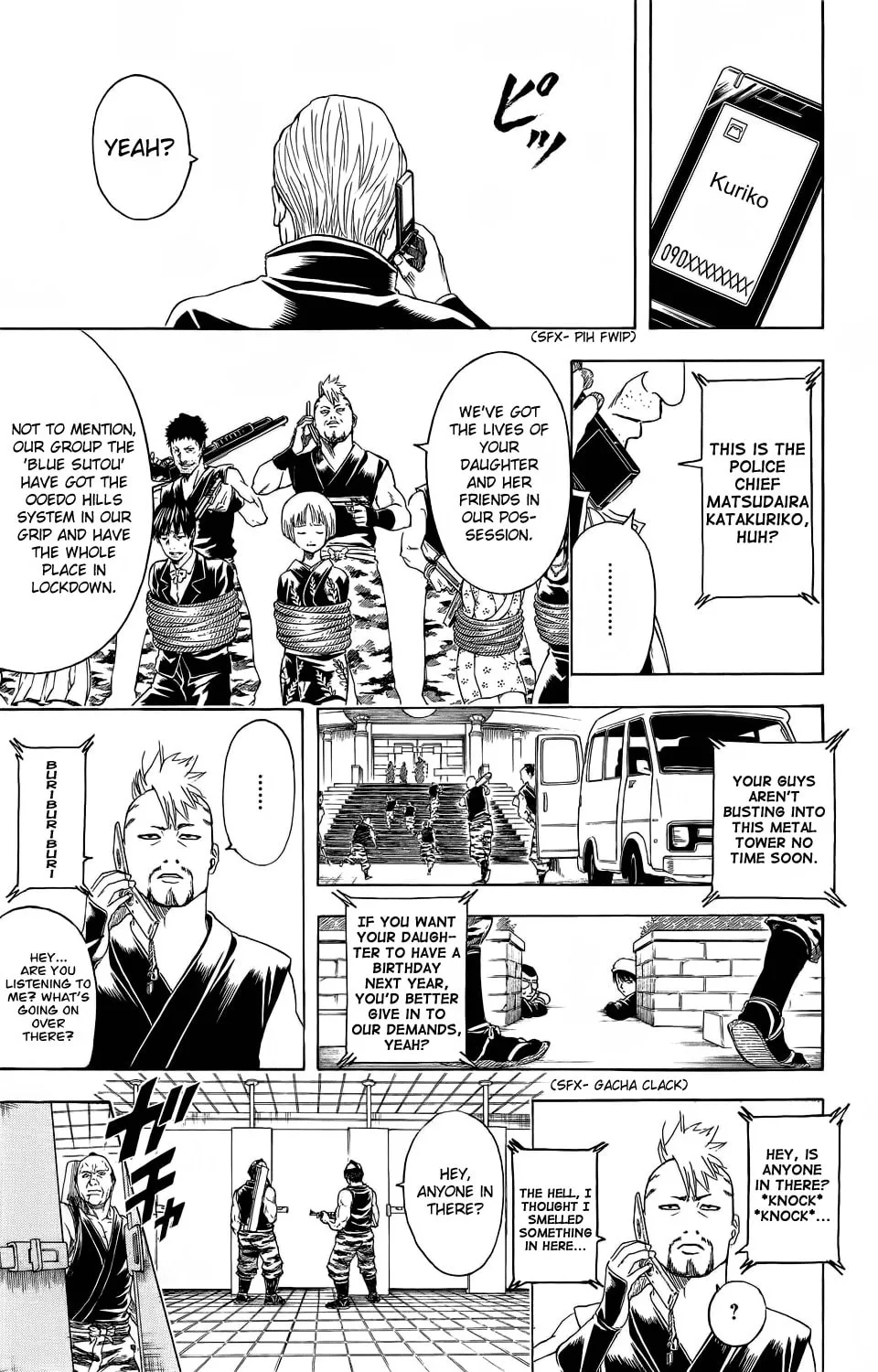 Read Gin Tama (Colored) chapter 329 image 25 on Lezhin