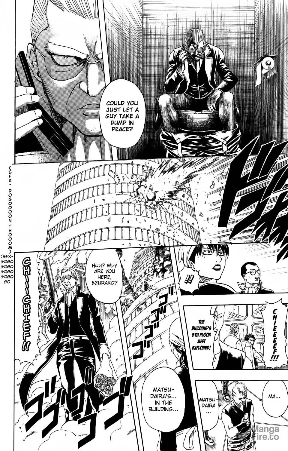 Read Gin Tama (Colored) chapter 329 image 26 on Lezhin