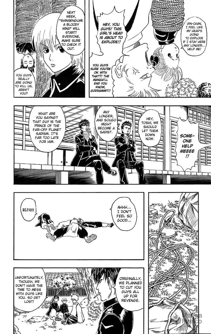Read Gin Tama (Colored) chapter 33 image 14 on Lezhin