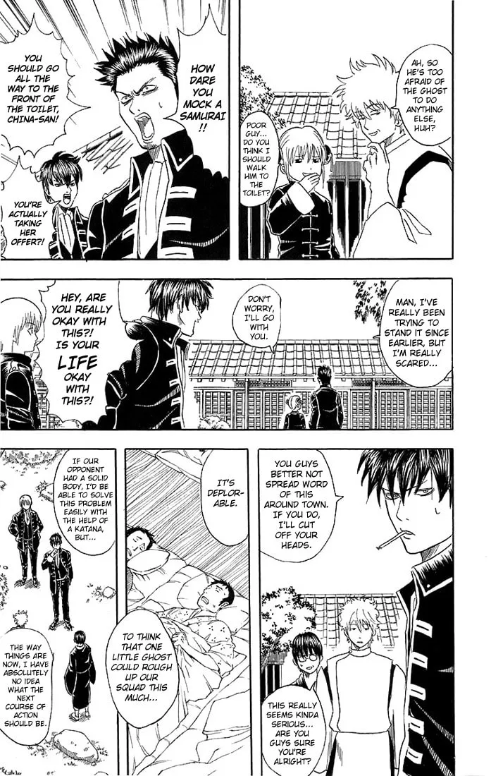 Read Gin Tama (Colored) chapter 33 image 15 on Lezhin