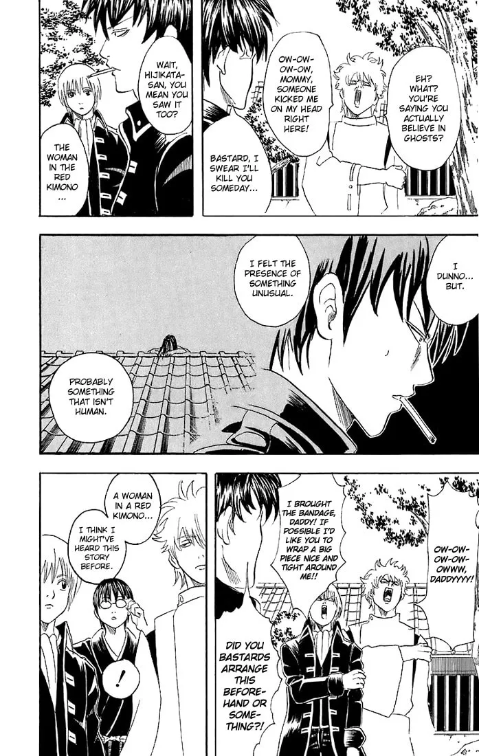 Read Gin Tama (Colored) chapter 33 image 16 on Lezhin