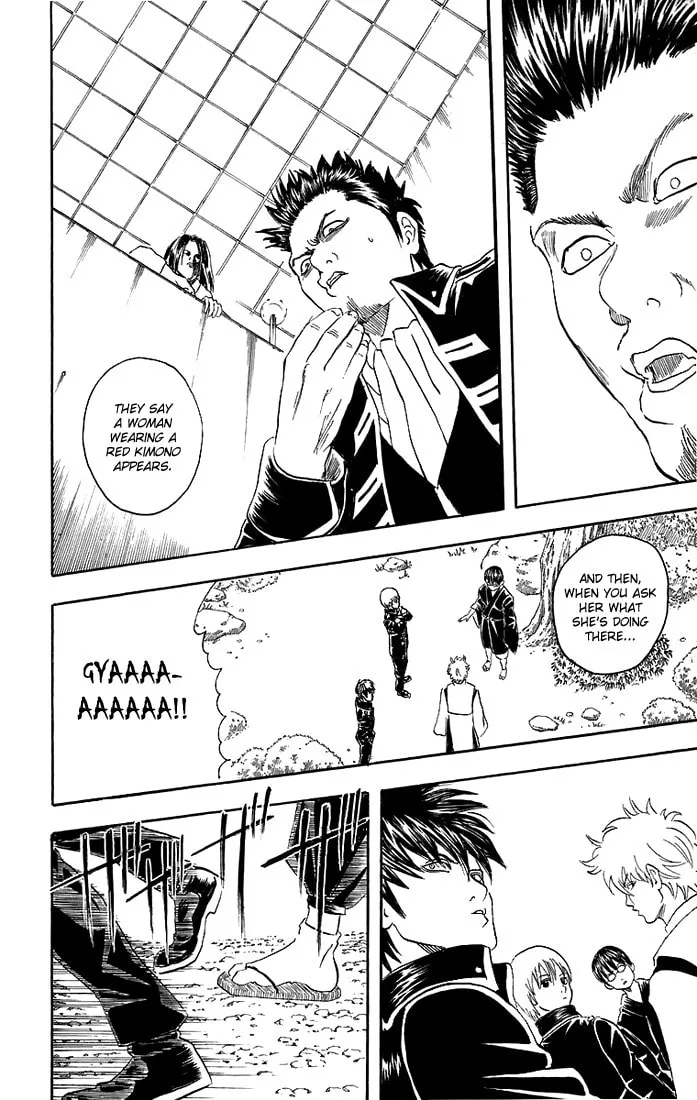 Read Gin Tama (Colored) chapter 33 image 18 on Lezhin