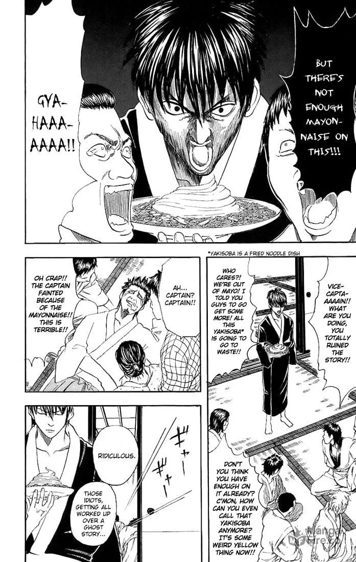 Read Gin Tama (Colored) chapter 33 image 2 on Lezhin