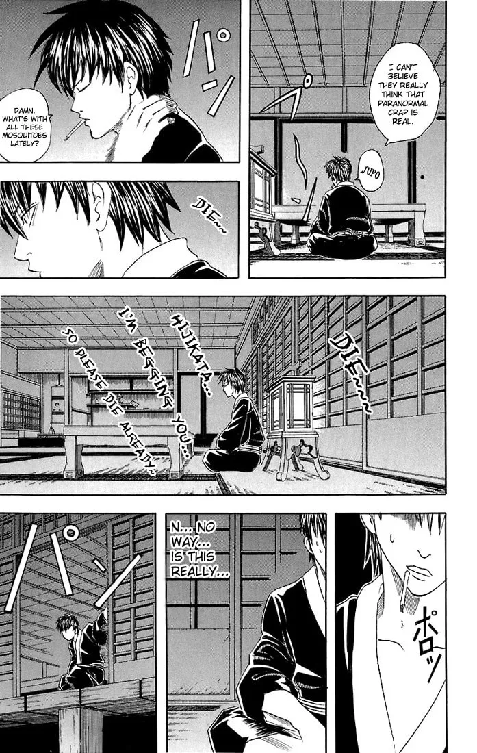 Read Gin Tama (Colored) chapter 33 image 3 on Lezhin