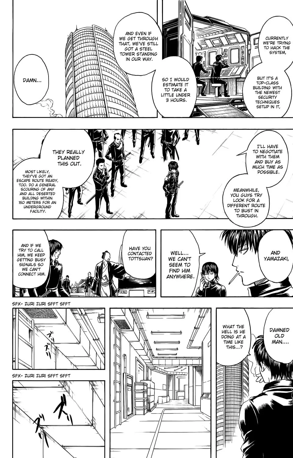 Read Gin Tama (Colored) chapter 330 image 1 on Lezhin