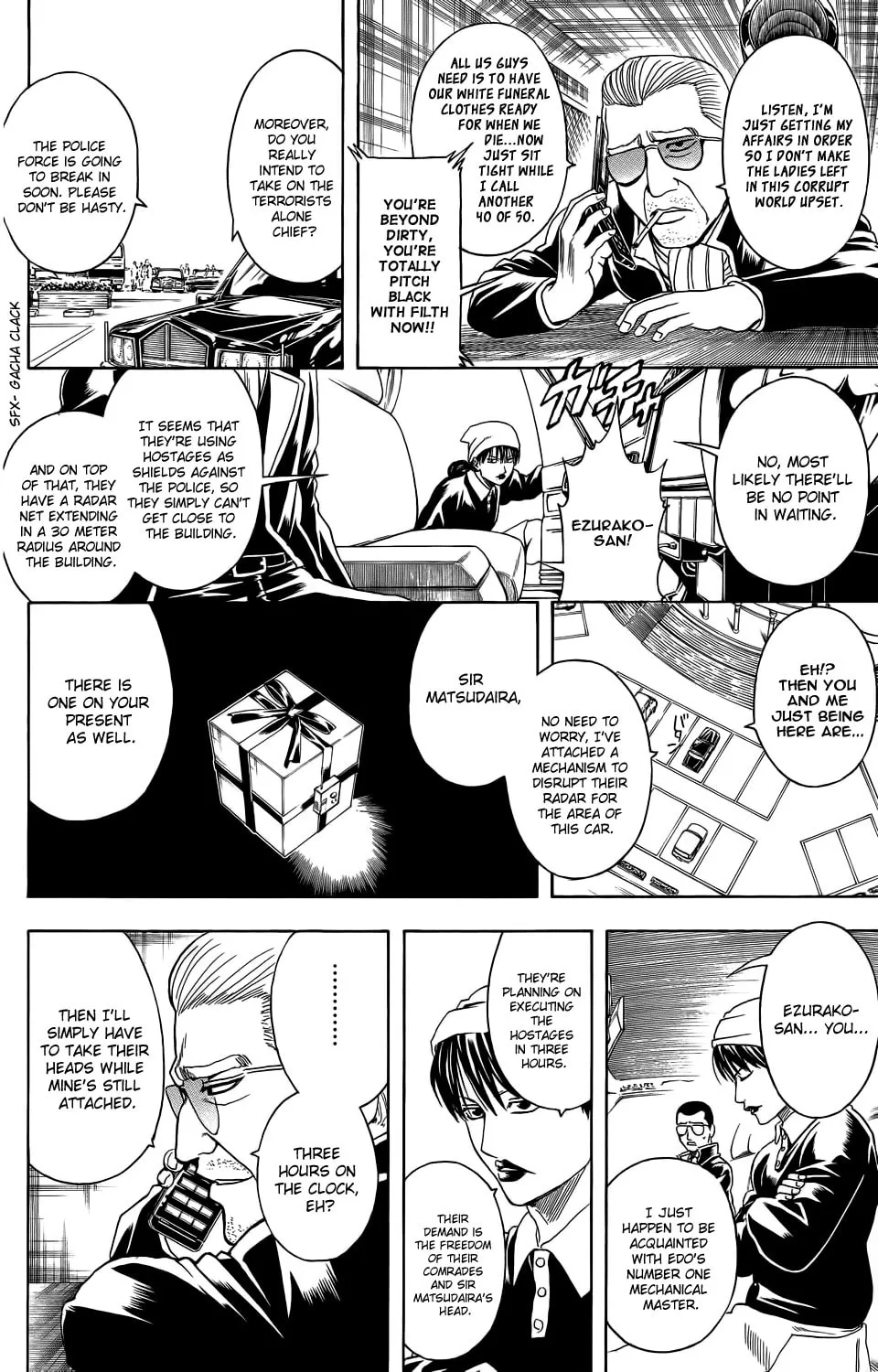 Read Gin Tama (Colored) chapter 330 image 3 on Lezhin