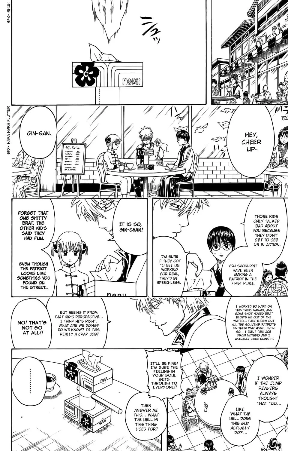 Read Gin Tama (Colored) chapter 331 image 12 on Lezhin