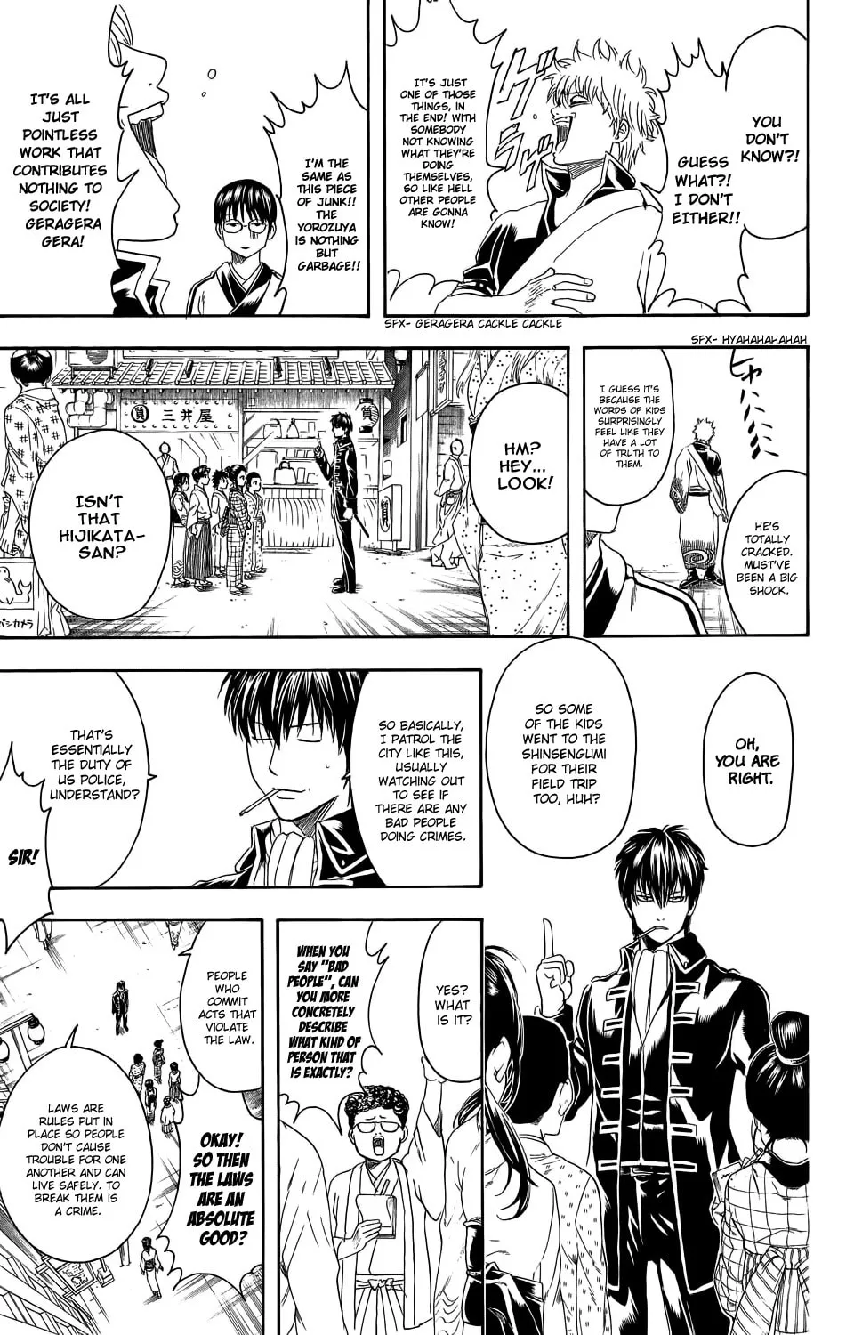 Read Gin Tama (Colored) chapter 331 image 13 on Lezhin