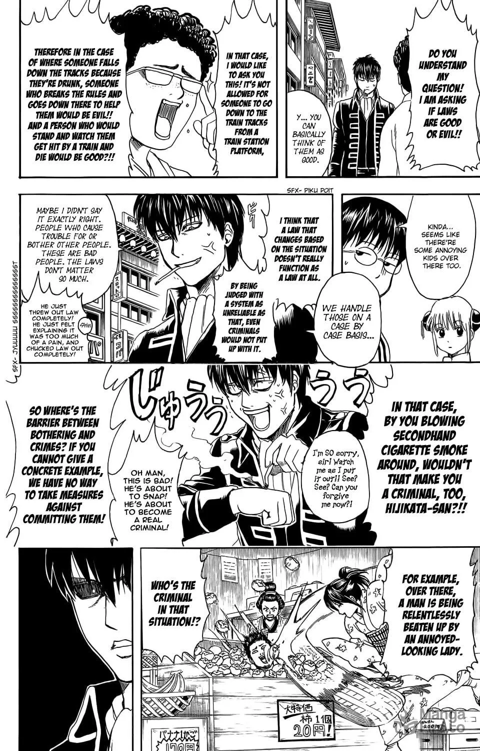 Read Gin Tama (Colored) chapter 331 image 14 on Lezhin
