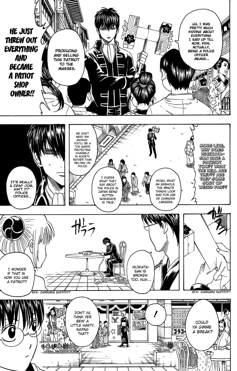 Read Gin Tama (Colored) chapter 331 image 15 on Lezhin