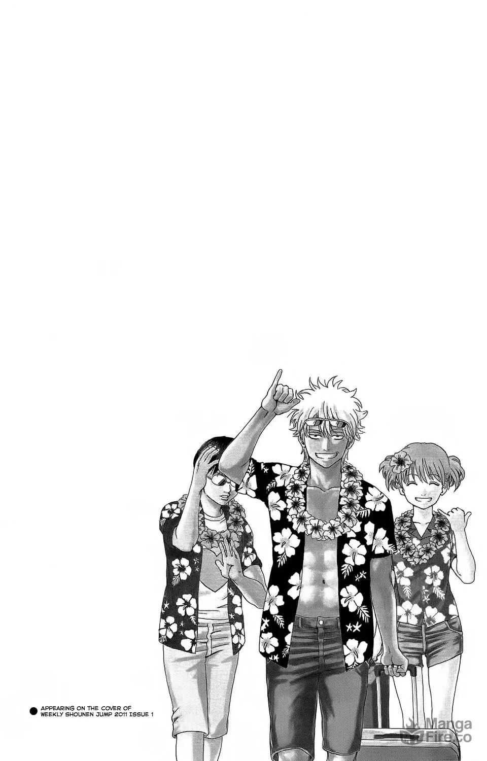 Read Gin Tama (Colored) chapter 331 image 2 on Lezhin