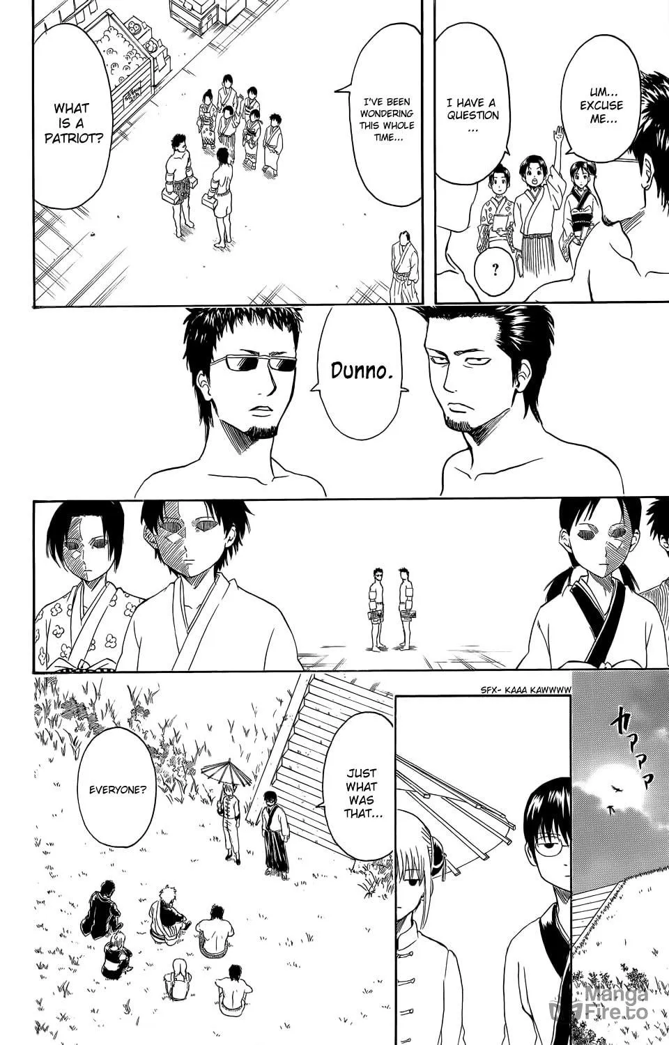 Read Gin Tama (Colored) chapter 331 image 20 on Lezhin