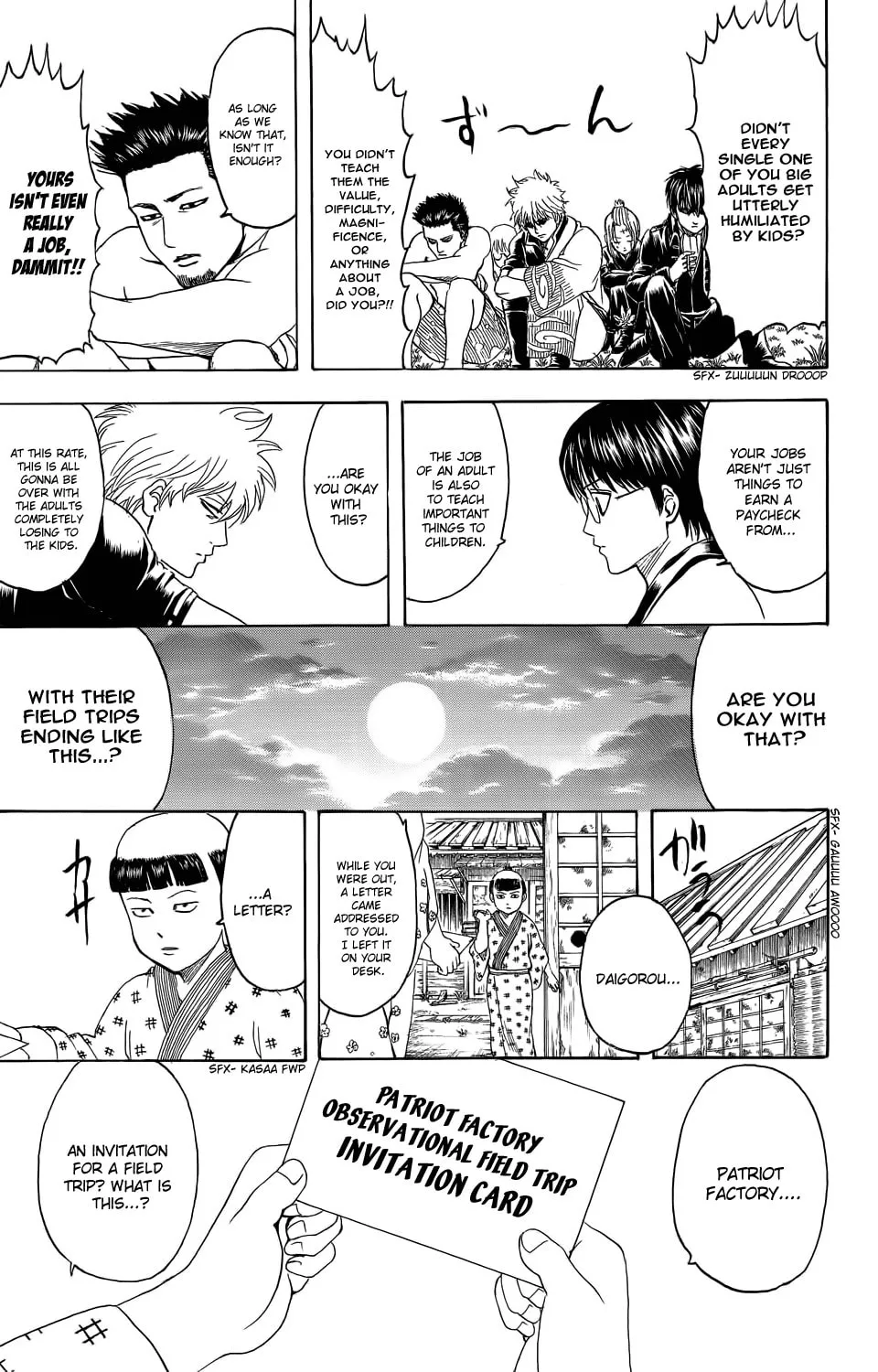 Read Gin Tama (Colored) chapter 331 image 21 on Lezhin