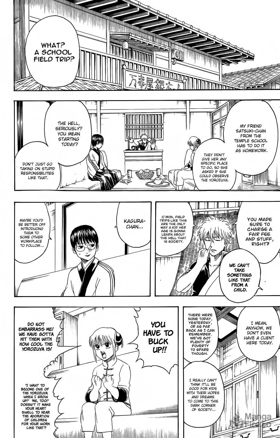 Read Gin Tama (Colored) chapter 331 image 4 on Lezhin