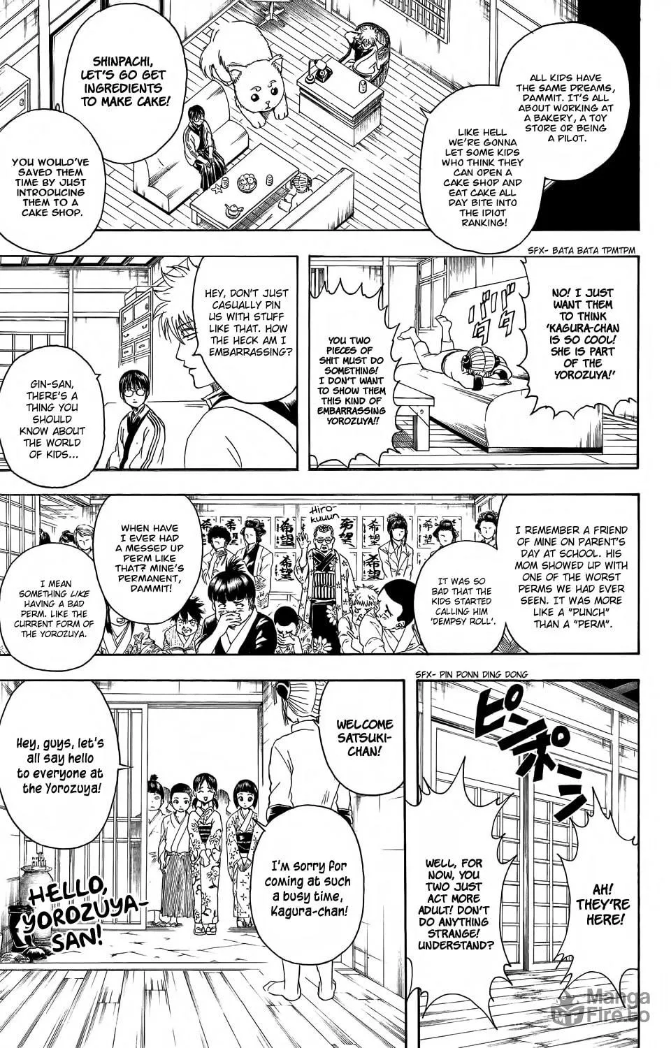 Read Gin Tama (Colored) chapter 331 image 5 on Lezhin