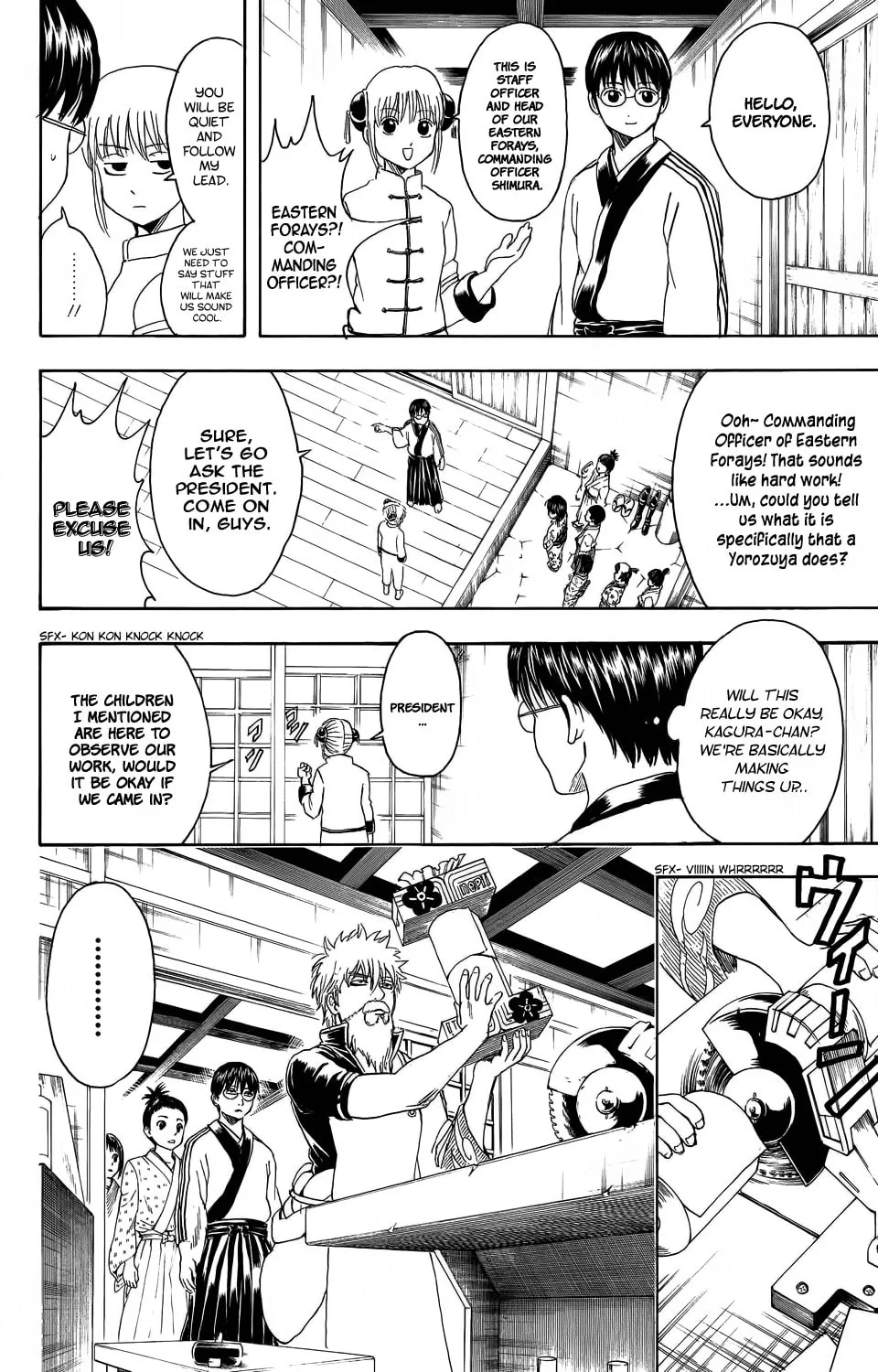 Read Gin Tama (Colored) chapter 331 image 6 on Lezhin
