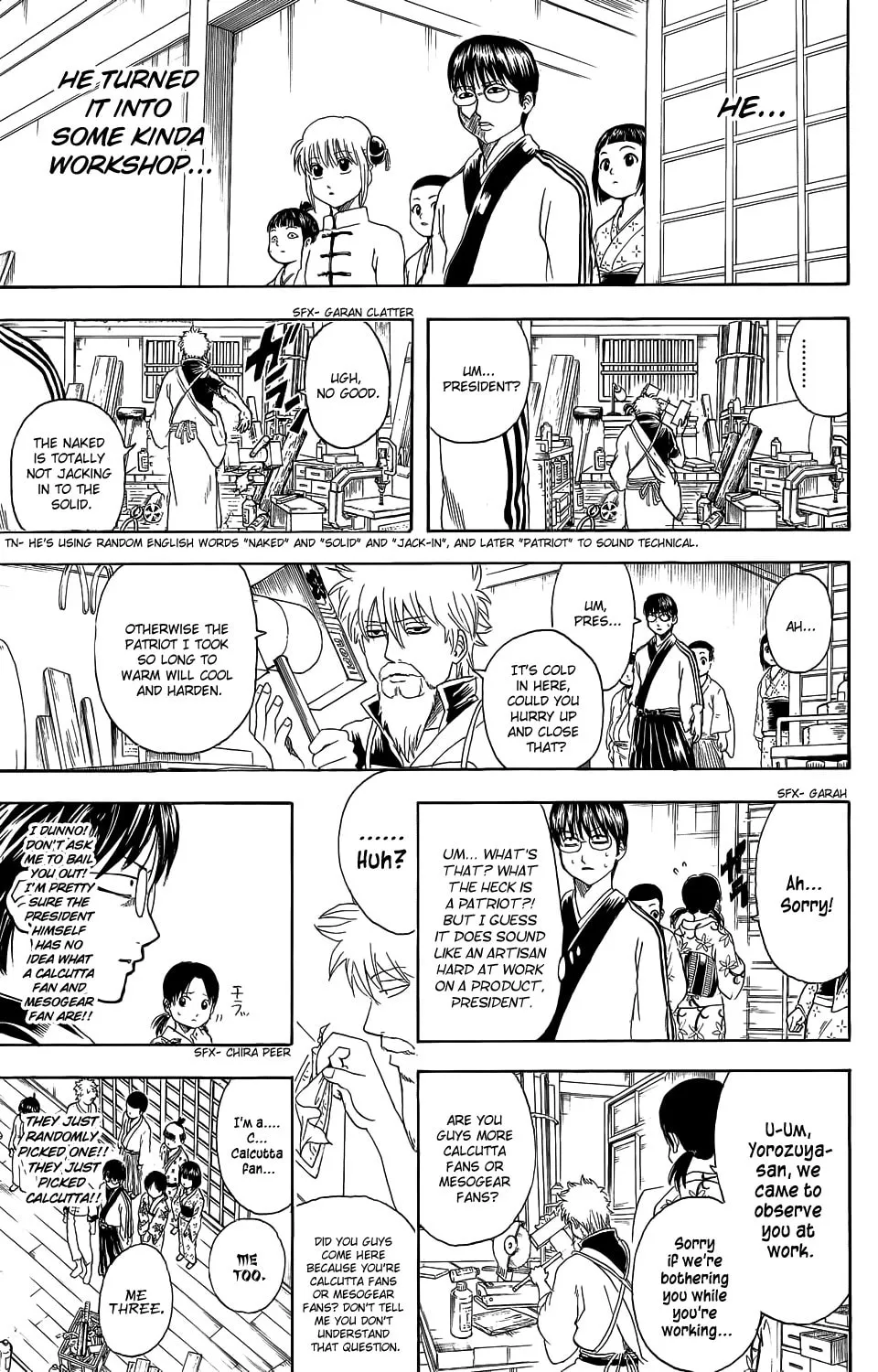 Read Gin Tama (Colored) chapter 331 image 7 on Lezhin