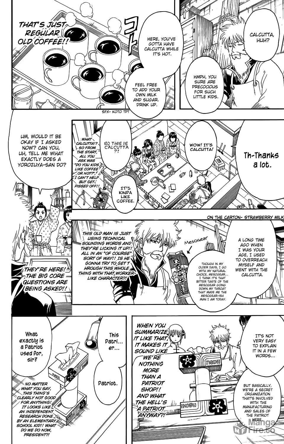 Read Gin Tama (Colored) chapter 331 image 8 on Lezhin