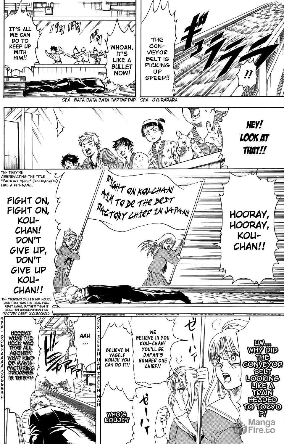 Read Gin Tama (Colored) chapter 332 image 11 on Lezhin