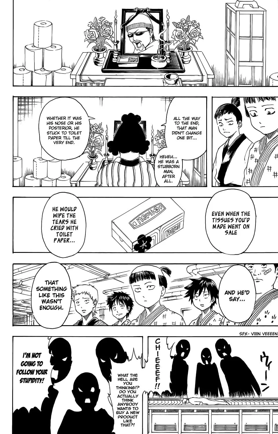 Read Gin Tama (Colored) chapter 332 image 15 on Lezhin