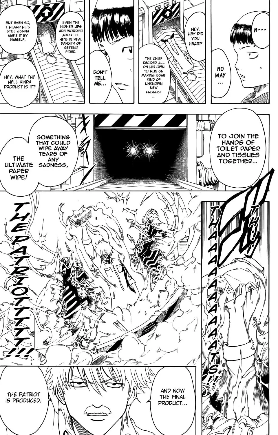 Read Gin Tama (Colored) chapter 332 image 16 on Lezhin