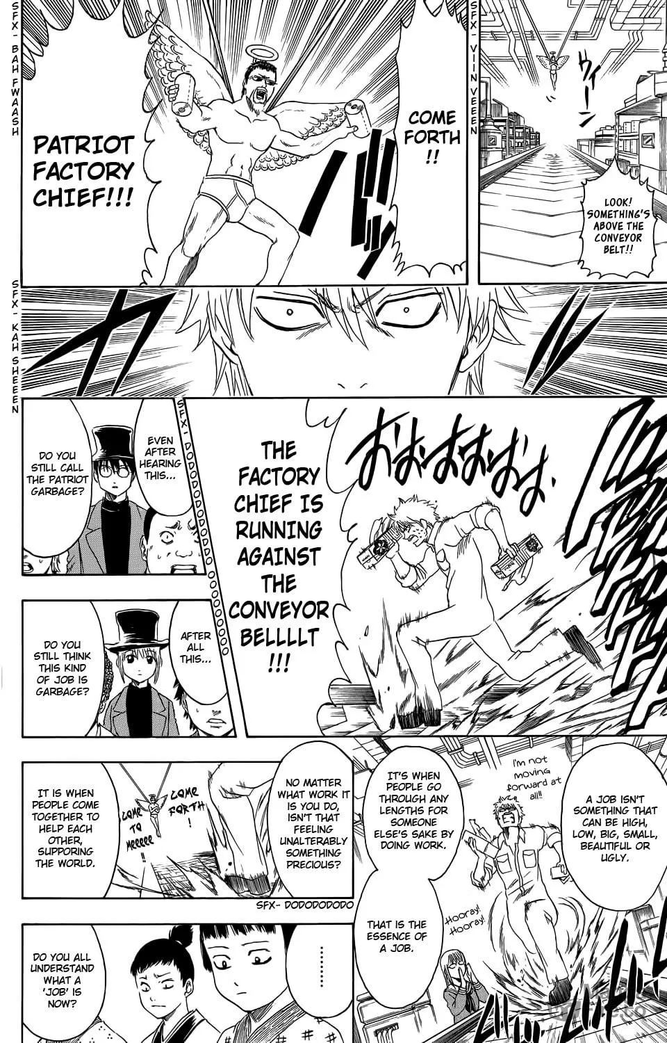 Read Gin Tama (Colored) chapter 332 image 17 on Lezhin
