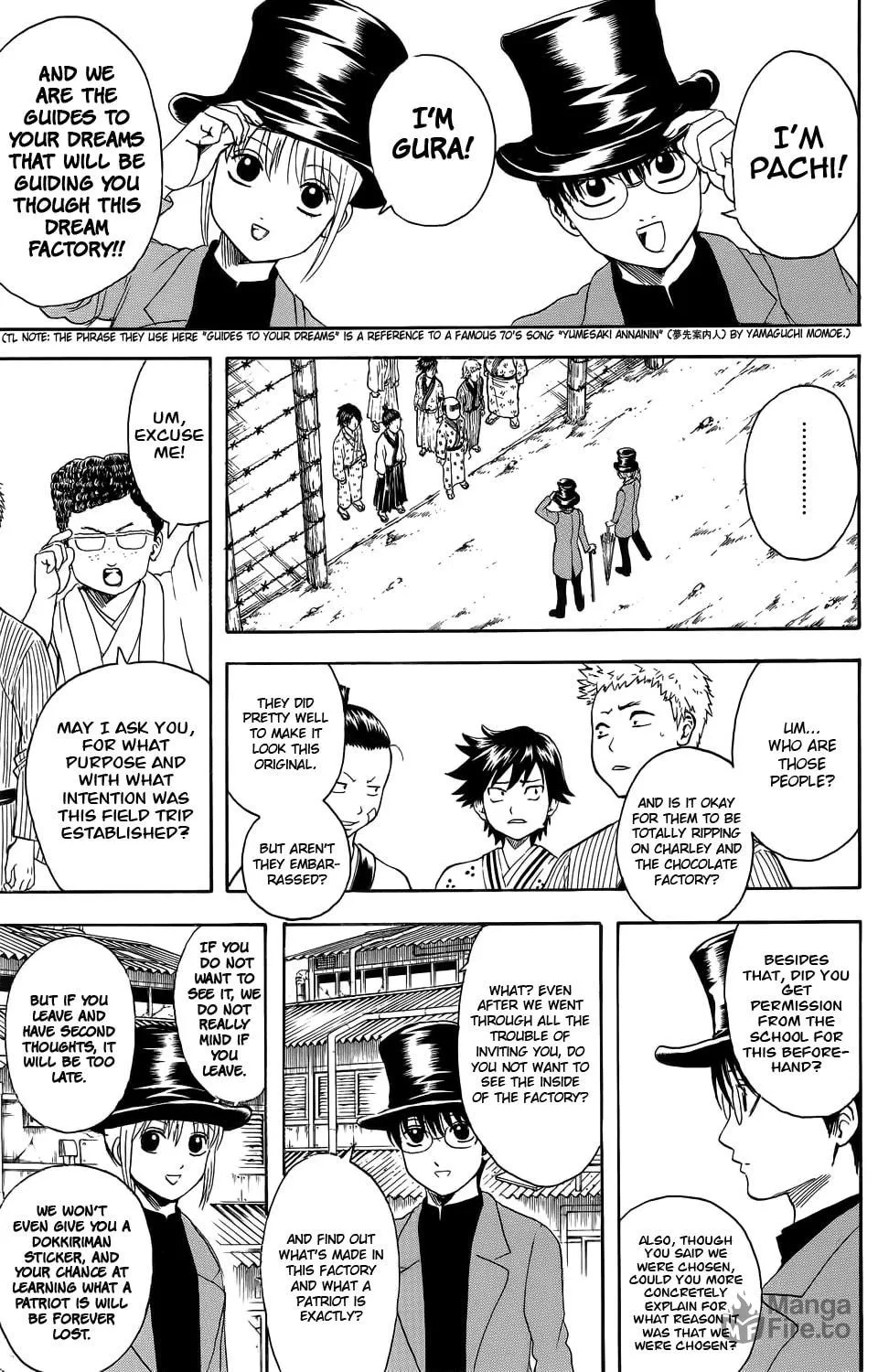 Read Gin Tama (Colored) chapter 332 image 2 on Lezhin