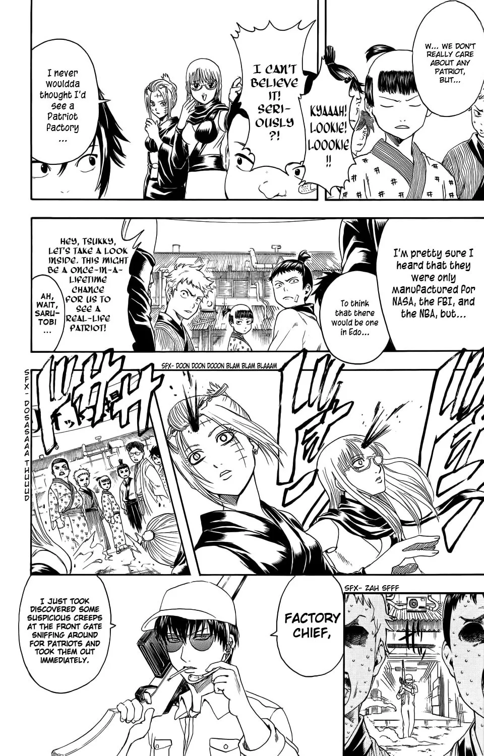 Read Gin Tama (Colored) chapter 332 image 3 on Lezhin