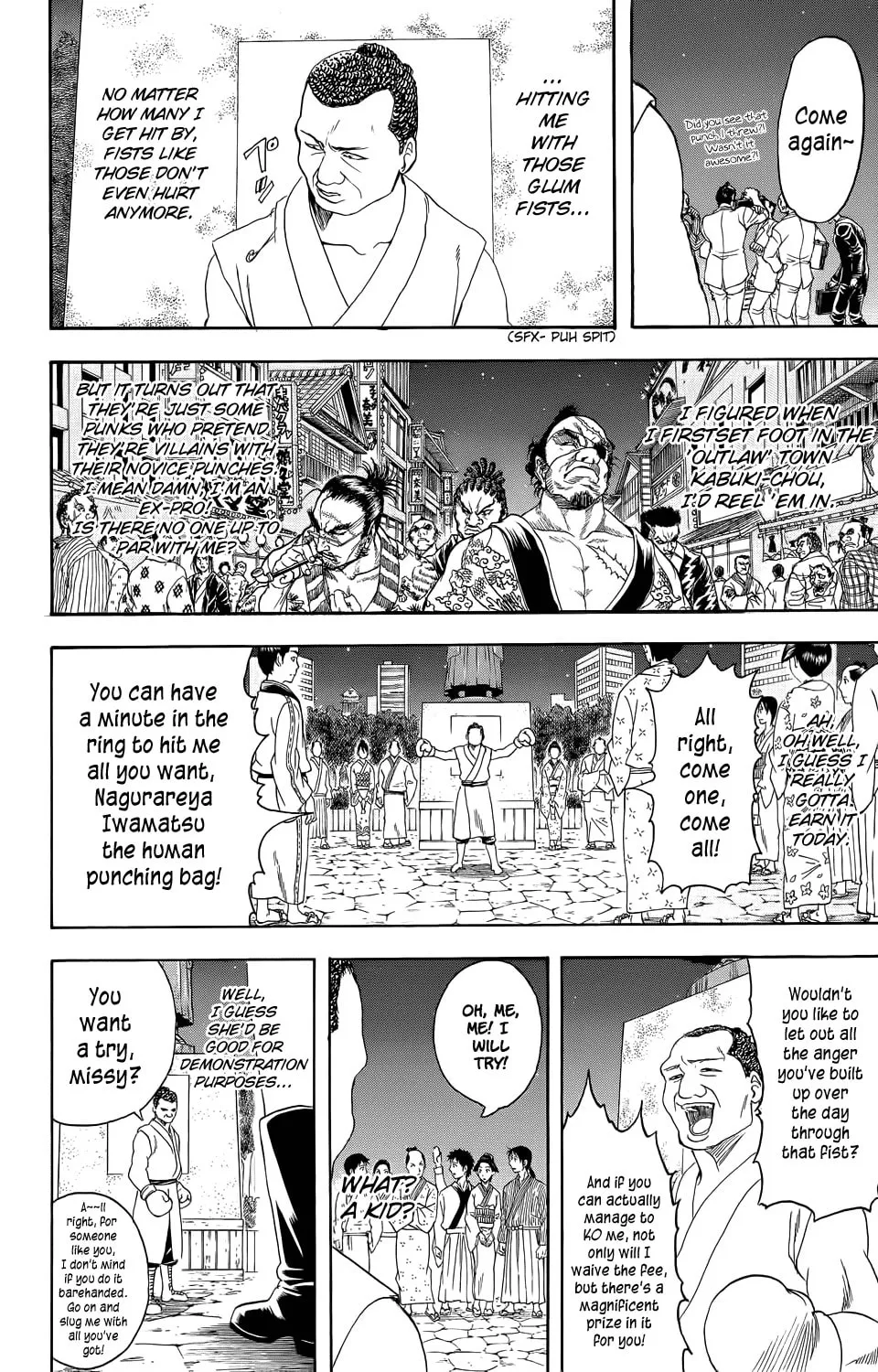 Read Gin Tama (Colored) chapter 333 image 1 on Lezhin