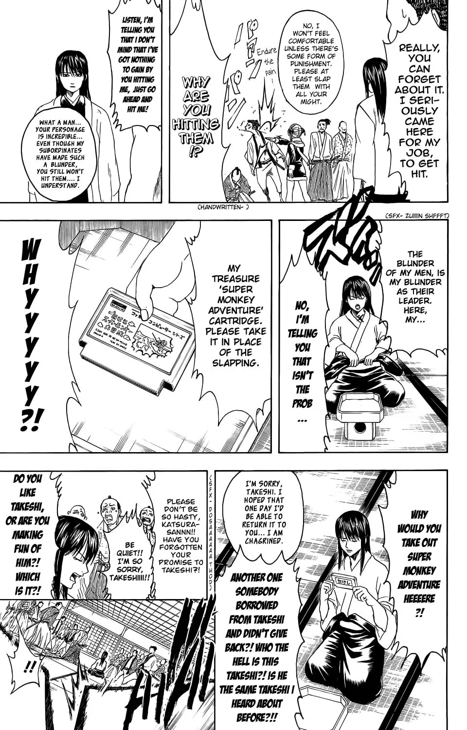Read Gin Tama (Colored) chapter 333 image 10 on Lezhin