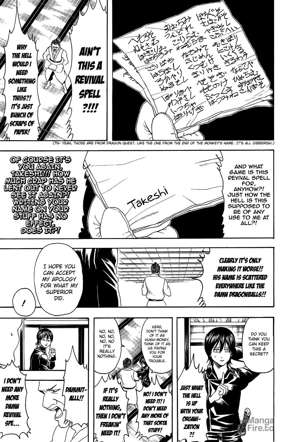 Read Gin Tama (Colored) chapter 333 image 14 on Lezhin