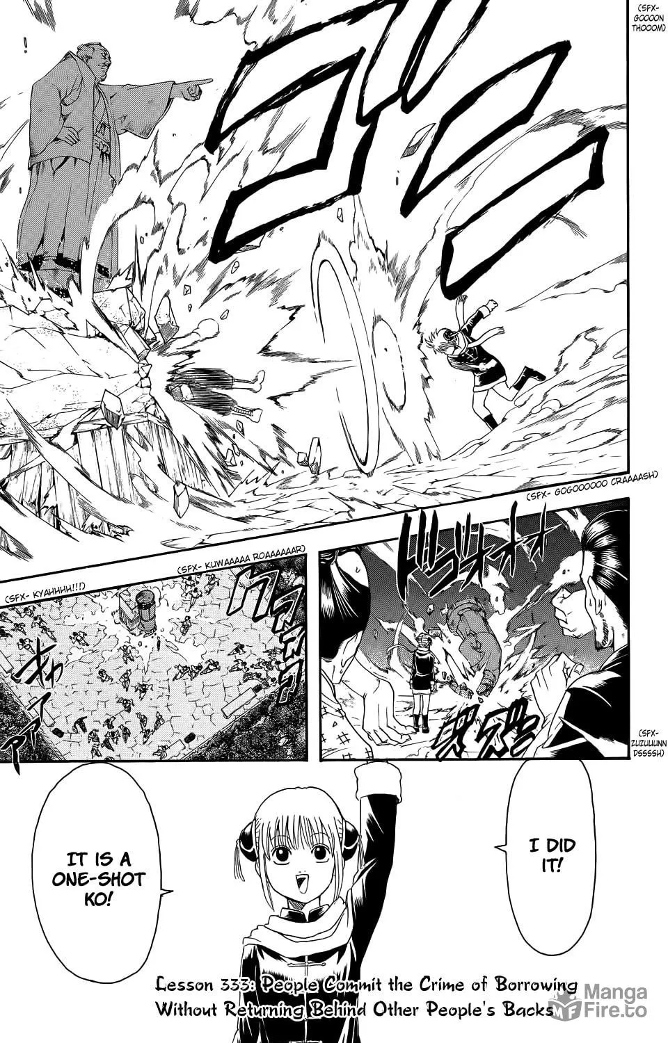 Read Gin Tama (Colored) chapter 333 image 2 on Lezhin