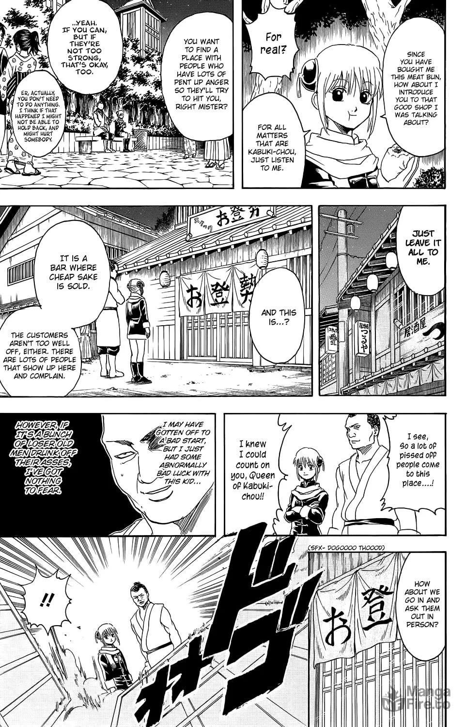 Read Gin Tama (Colored) chapter 333 image 4 on Lezhin