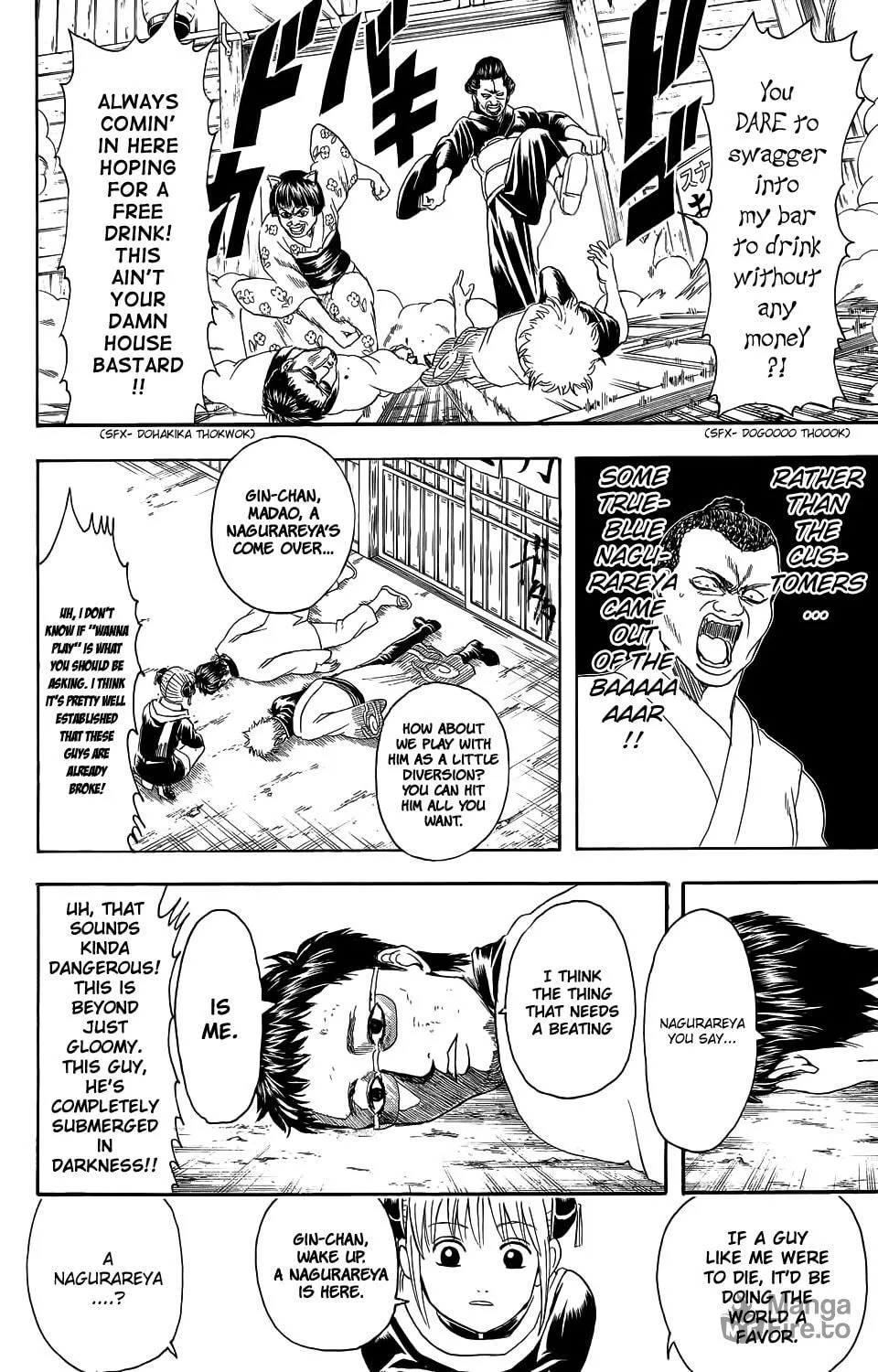 Read Gin Tama (Colored) chapter 333 image 5 on Lezhin