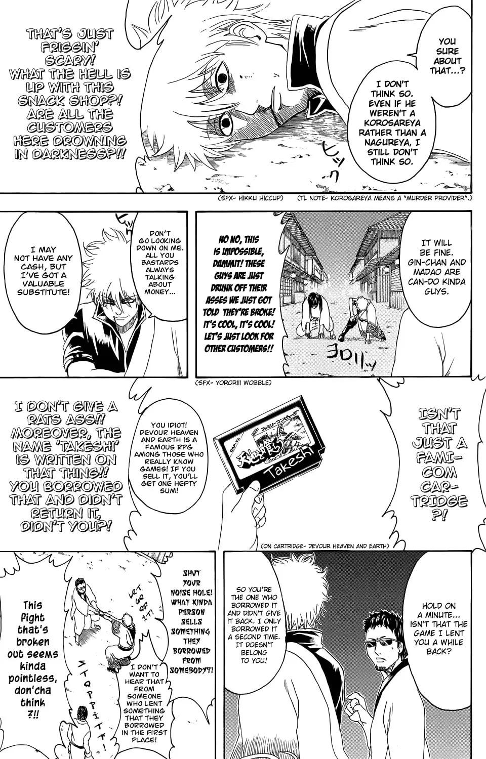 Read Gin Tama (Colored) chapter 333 image 6 on Lezhin